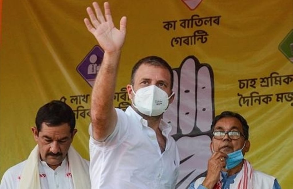 assam , rahul gandhi, congress