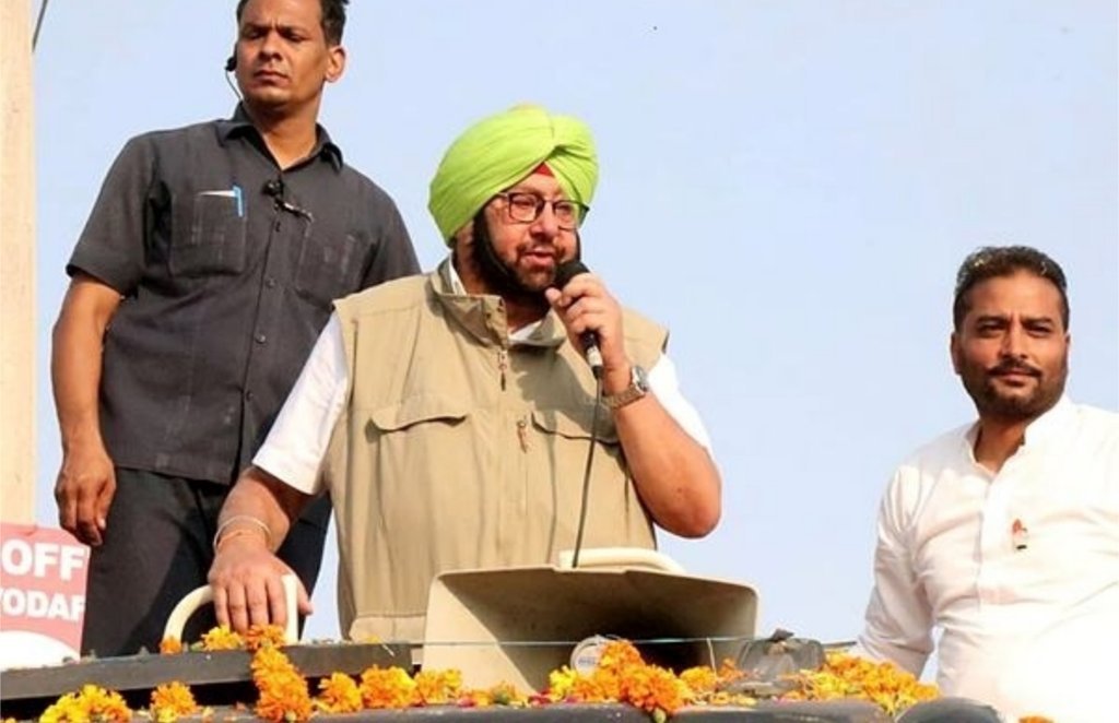 amrinder singh, congress, punjab