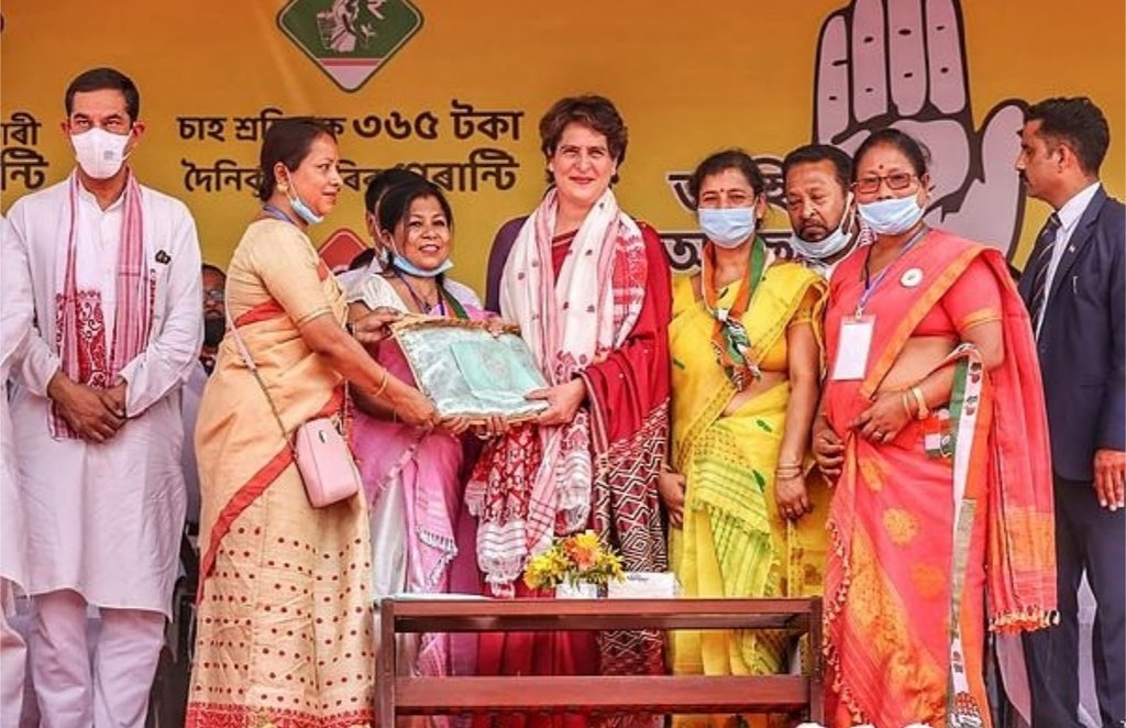 priyanka gandhi, congress, assam