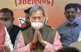 Uttarakhand, Glacier burst, Uttarakhand News, BSF, cm TS rawat