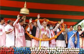 assam, bjp, congress