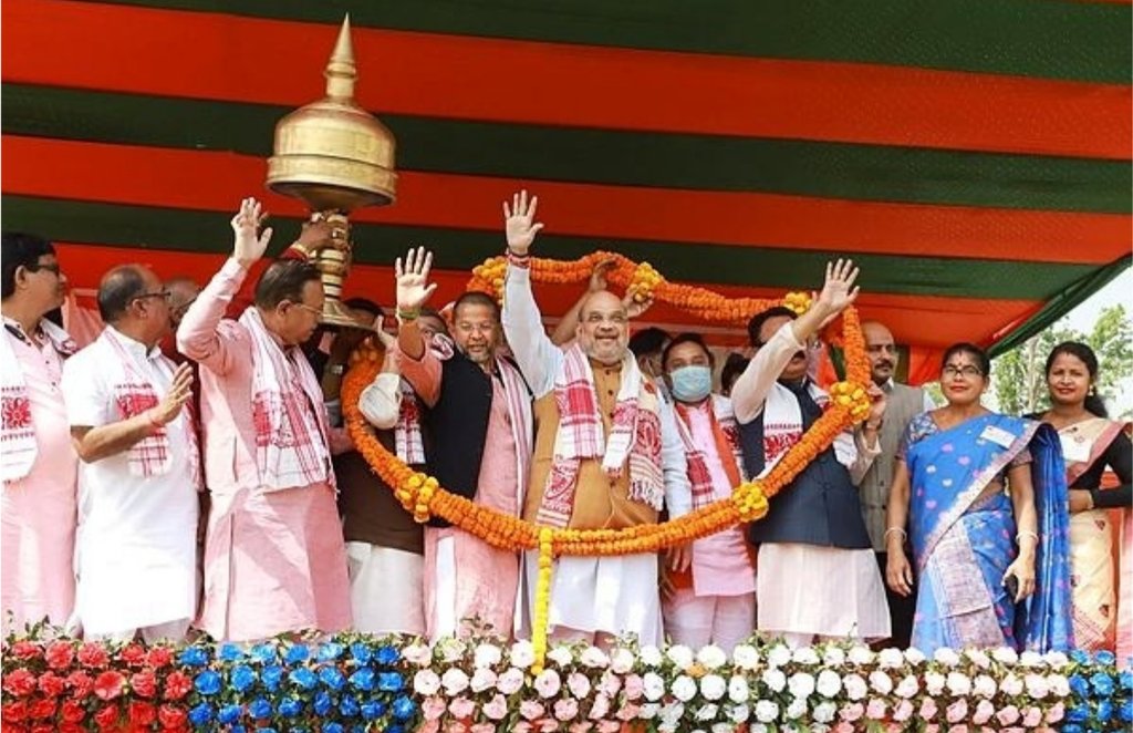 assam, bjp, congress