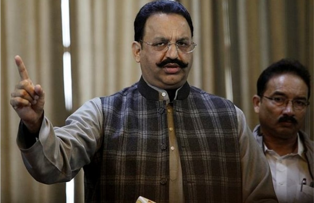 Mukhtar Ansari, UP, India News
