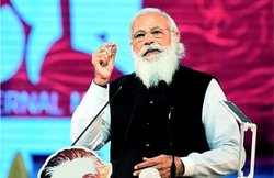 1971 के युद्ध में पीएम मोदी कब गए जेल? कांग्रेस प्रवक्ता ने पूछा, कहा- बहक जाते हैं, राजनीति नहीं छोड़ते