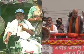 amit shah, mamta banerjee, nandigram