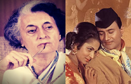 Dev Anand, Waheeda Rehman, Film Guide