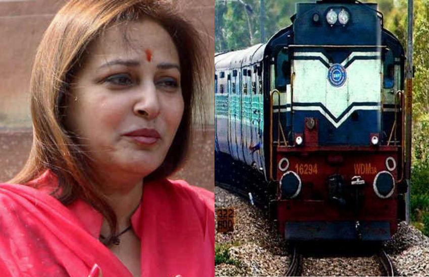 Jayaprada, Jayaprada train accident