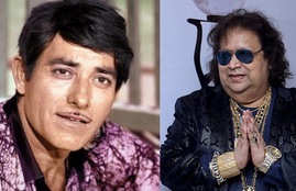 Bappi Lahiri, Rajkumar