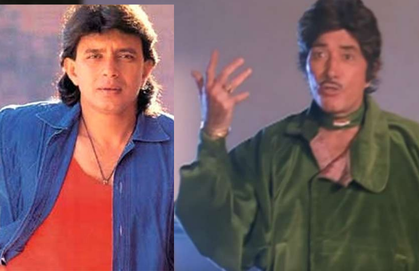 Mithun Chakraborty, Raj Kumar