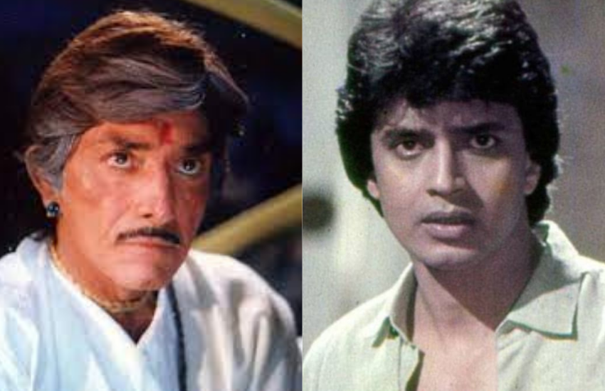 Mithun Chakraborty, Raj Kumar