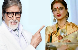 Rekha, Amitabh Bachchan