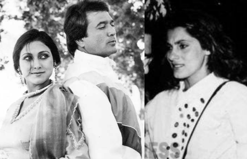 Dimple Kapadia , Rajesh Khanna, Tina Munim