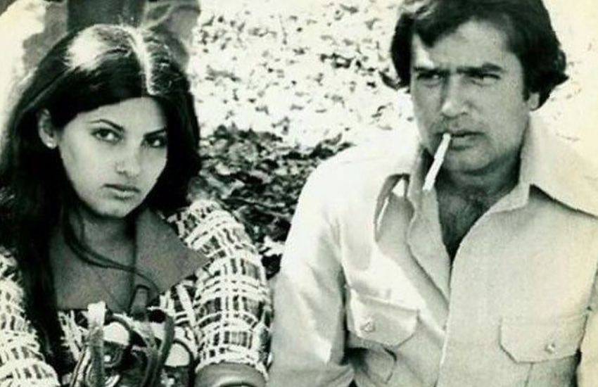 Dimple Kapadia , Rajesh Khanna, Tina Munim