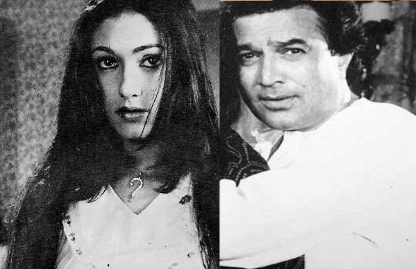 Dimple Kapadia , Rajesh Khanna, Tina Munim