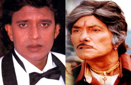Mithun Chakraborty, Raj Kumar