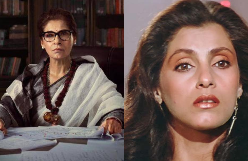 Dimple Kapadia, Dimple Kapadia anger