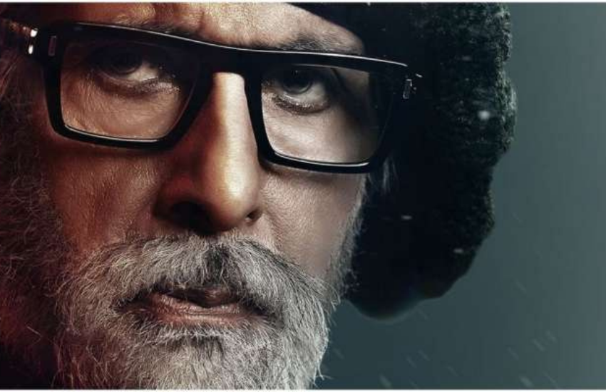 Amitabh Bachchan, Amitabh Bachchan struggle