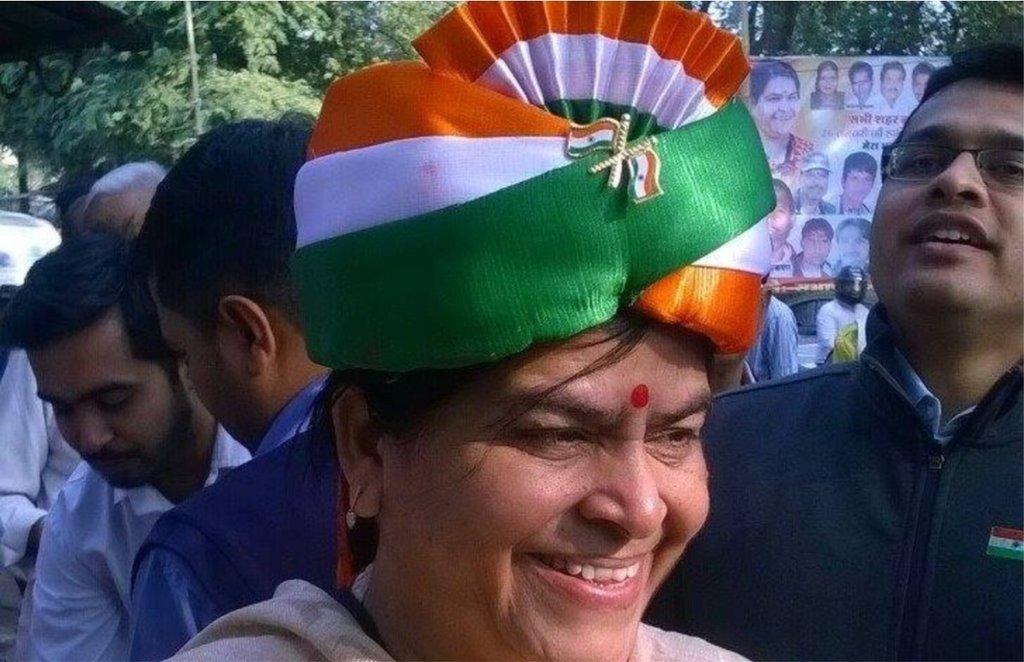 Usha Thakur, BJP, MP