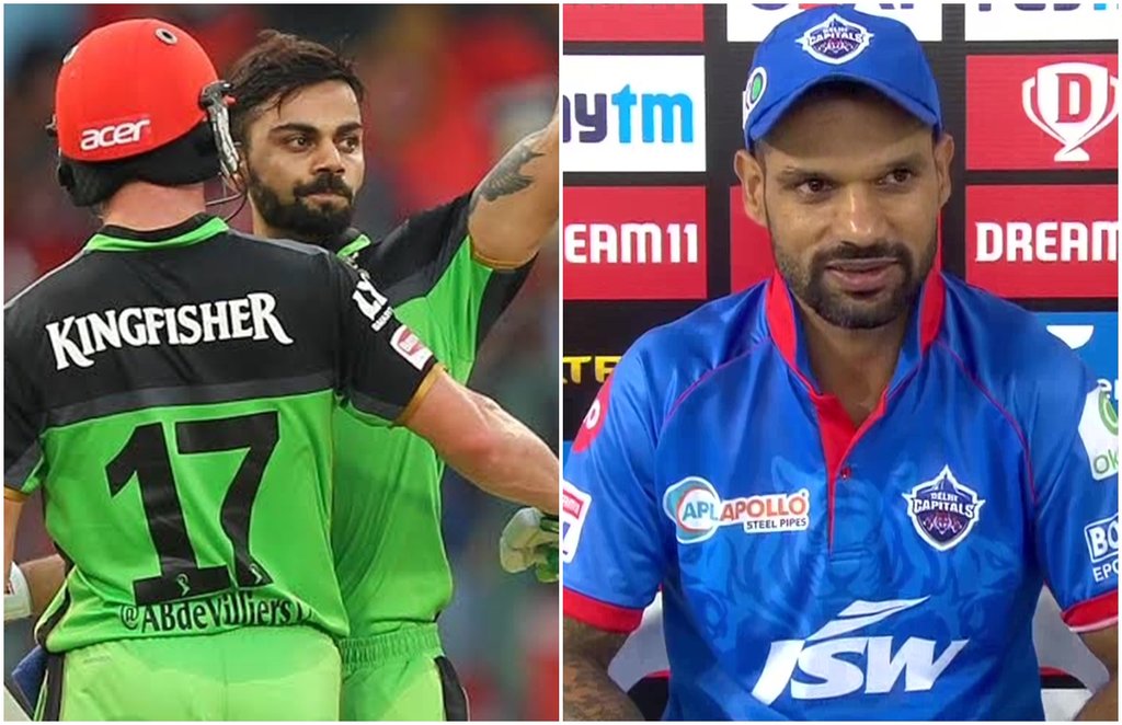 Virat Kohli AB Devilliers Shikhar Dhawan IPL 2021 100 Plus Partnerships IPL Records