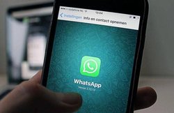 WhatsApp के वॉयस मैसेज पर मिलेगा ज्यादा कंट्रोल, खुद तय कर सकेंगे स्पीड