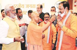 Uttar Pradesh, Yogi Adityanath
