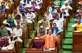 red cap issue in up vidhan sabha