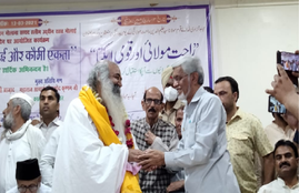 acharya pramod