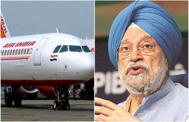 air india,hardeep singh puri, Air India bid