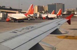 Jet Fuel ATF, Jet Fuel under GST, civil aviation Jet Fuel