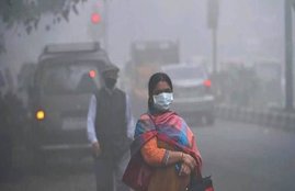 air pollution