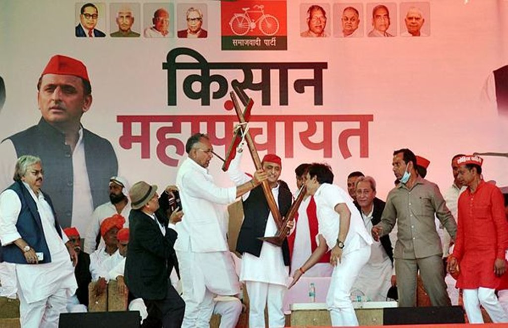 SP, Attack on Media, Muradabad