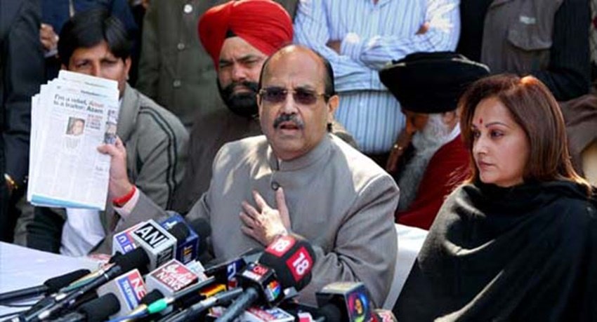 amar singh Jaya Prada Relation, Amar Singh Wife