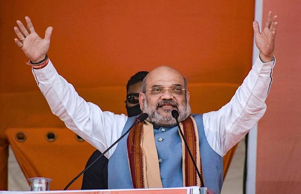 bjp