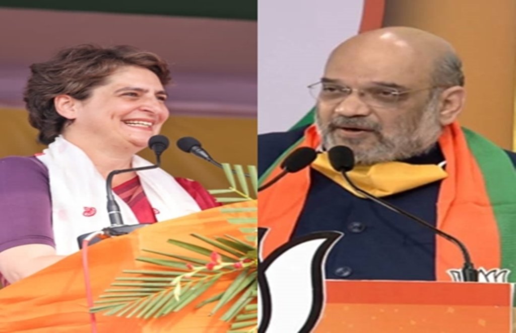 Amit Shah, Priyanka Gandhi, Assam Amit Shah, Priyanka Gandhi, Assam