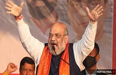 amit shah, amit shah in tamilnadu, lifestyle