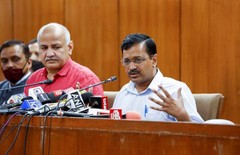 दिल्ली बजट, दिल्ली सरकार