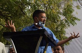 Delhi Government, LG