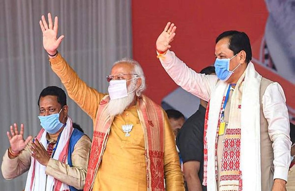 assam, BJP assam, BJP