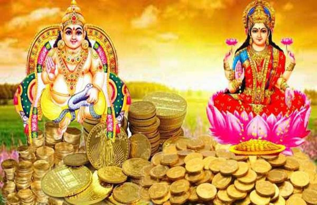 Kundli, dhan prapti yog in kundli, shubh yog, money yog, astrology,