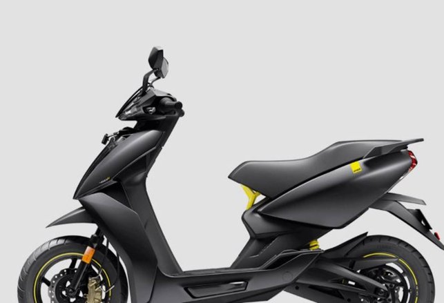 Ather Energy 450X: 13 हजार रु की डाउनपेमेंट के बाद घर ले जाएं ये इलेक्ट्रिक स्कूटर, जानें कितनी देनी होगी EMI