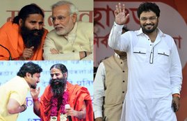 west bengal election, mamata banerjee house, TMC vs BJP