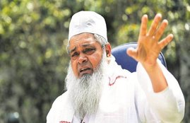 assam, badruddin ajmal
