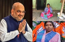 west bengal election, mamata banerjee house, TMC vs BJP