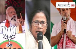 bengal, assam