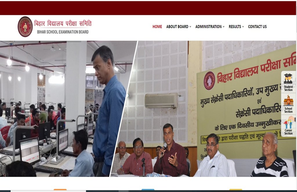 Bihar board result 2021,BSEB class 12 result, bihar board class 10 result,bihar inter result,bihar matric result,