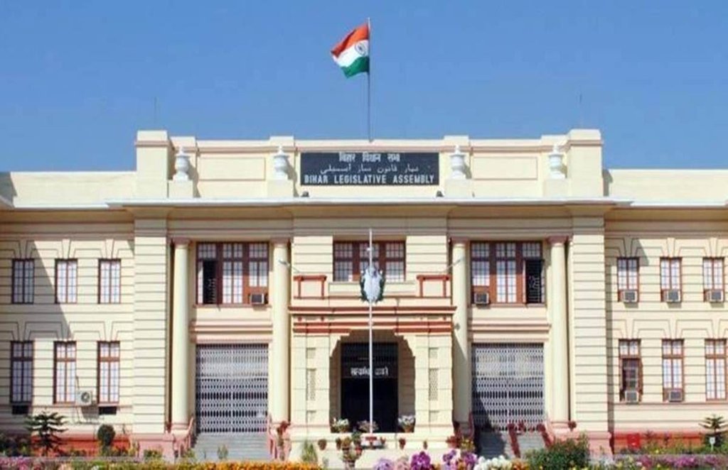 bihar