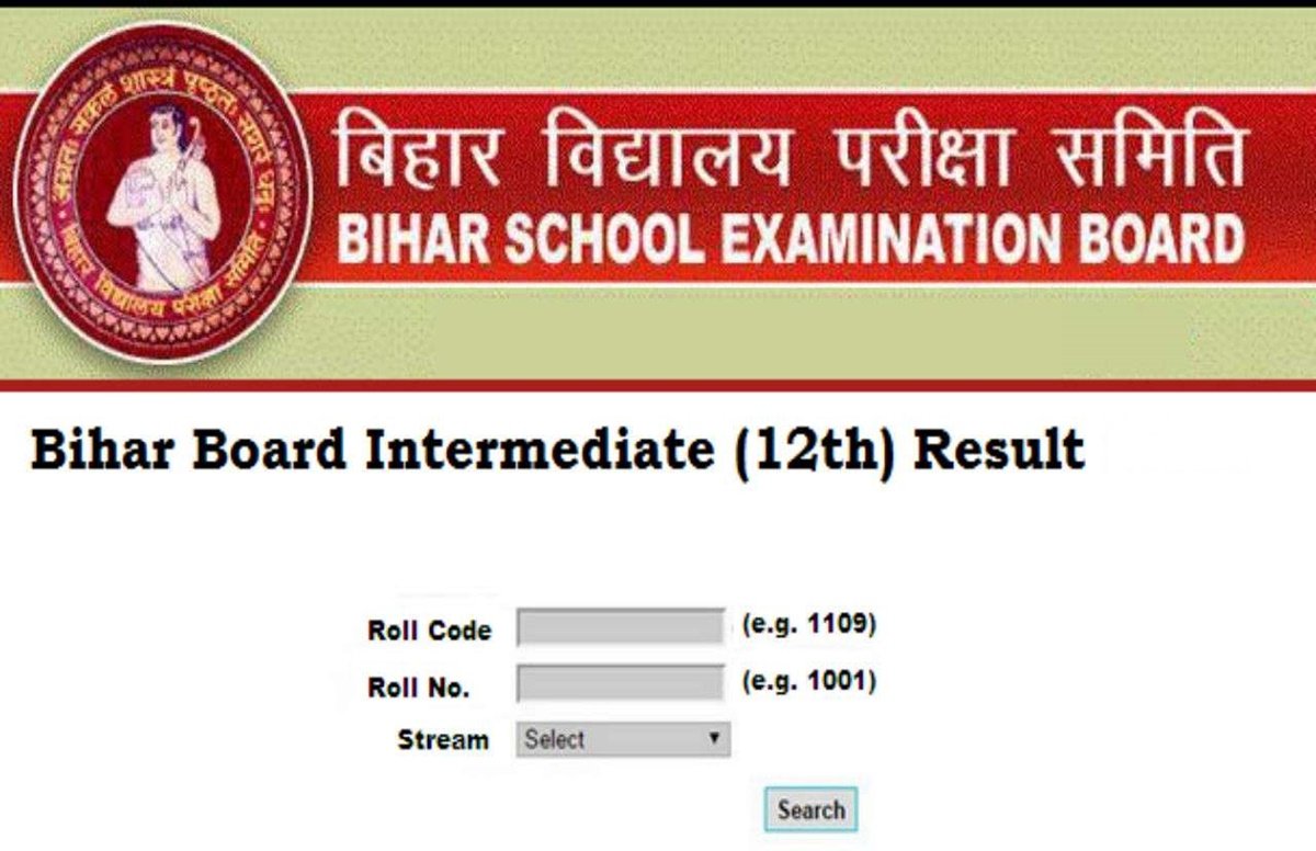 bihar board 12th result 2021, bseb, bseb 12th result 2021, bihar board intermediate result 2021