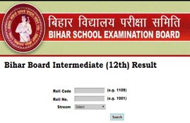 bihar board, bihar board result 2021, bseb, bseb 12th result 2021, bihar board 12th result 2021, bihar board,