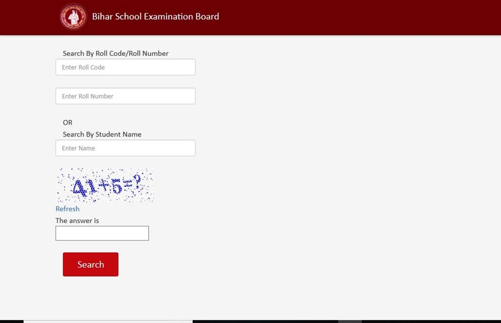 bihar board, bihar board result 2021, bseb, bseb 12th result 2021, bihar board 12th result 2021, bihar board,