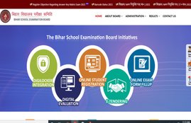 bihar board result 2021, bihar board patna, bihar board 1th result 2021 date, bihar board intermediate result 2021